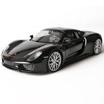 Childrens 918 car model alloy simulation collection central control ornaments adult metal open door 911 sports car toy car