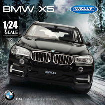 Original 1:24BMWX5 model metal SUV off-road vehicle simulation alloy car model Central control ornaments adult collection