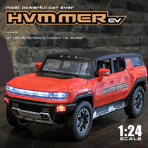 1 24 alloy New Energy convertible SUV car model simulation off-road vehicle model boy door shock absorber toy ornaments