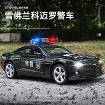 Alloy sports car police car toy children car boy 110 police car simulation sound and light open door car model ornaments