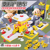 Childrens boy Engineering Series set deformation toy alloy car parking lot storage set all kinds of cars