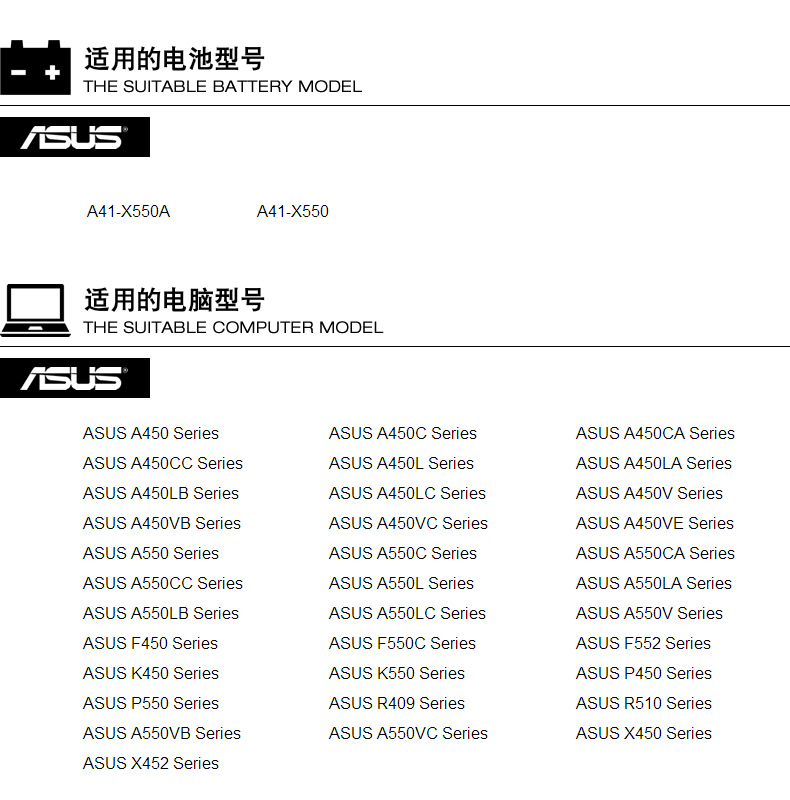 Máy tính CMP ASUS X550C W40C Y481L Y582L F550C A450C Pin máy tính xách tay - Phụ kiện máy tính xách tay decal máy tính casio