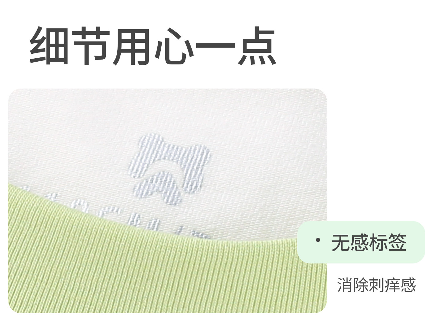 四季款】儿童睡衣男童秋衣秋裤莫代尔棉新款长袖春秋季女童家居服 — 20