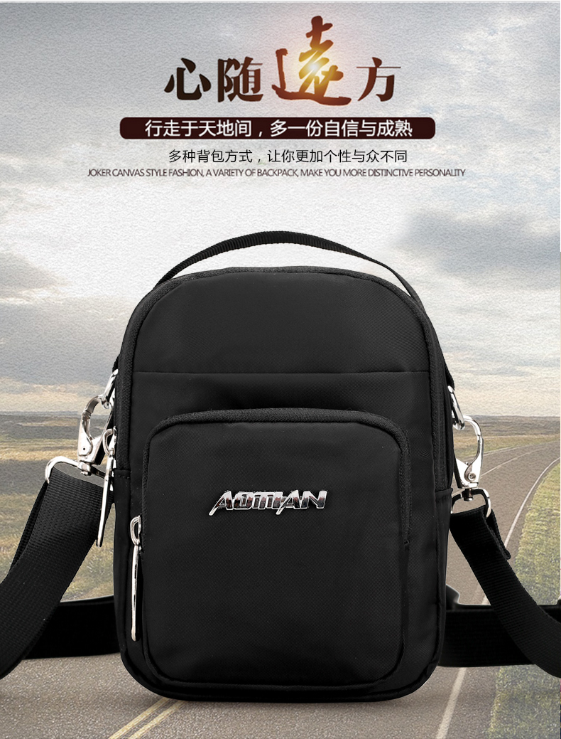 Mới ba lô mini nam túi chéo nam túi nhỏ Messenger túi Oxford quay nylon đơn giản túi hoang dã balo juno