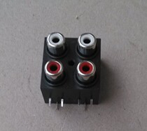 Keyun audio accessories lotus seat audio output input interface to buy 2 and get 1