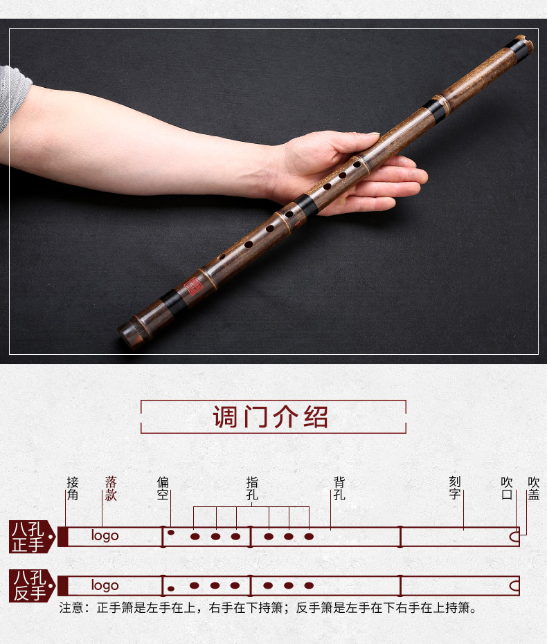 Quảng trường Silk Bamboo chuyên nghiệp chơi Zizhu ngắn một lỗ ngắn tinh chế Nhạc cụ Xiao G điều chỉnh F điều chỉnh tám lỗ sáu lỗ - Nhạc cụ dân tộc sáo