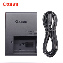 The Charger Canon E17 Battery 200DII 800D M6II second generation 750D 760D RP Camera original 77D