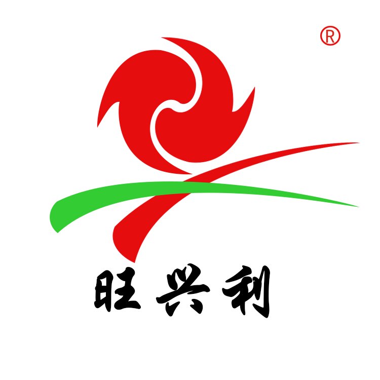 旺兴利五金