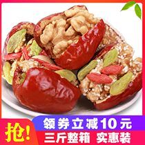 Jujube with walnut raisins Xinjiang specialty jujube plus walnut seed sandwich food snack hug dried fruit