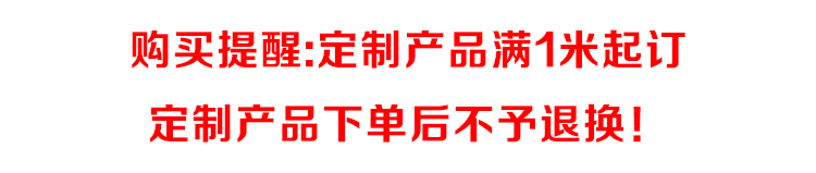 Có thể cắt tùy chỉnh thấm thảm sàn nhà hành lang thảm dày cửa mat thảm cửa hội trường thảm mat