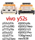 Vivo, huawei, honor, oppo, совместимый мобильный телефон с зарядкой