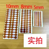 Ремонт мобильного телефона Передняя передняя камера инфракрасная точка -матрица Поверхность, как защита от головы, наклеек на стикер