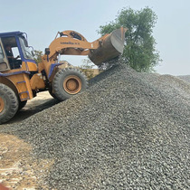  Shanghai bulk yellow sand stone melon seed slices Bulk stone pebble 246 stone cement red brick Free shipping