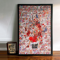 Slam Dunk National Competition Anime Jigsaw Custom 1000 Pieces Framed Sakuragi Flower Road Rukawa Maple Palace Around