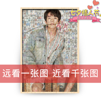 1000 pieces of wooden puzzles custom real-life photo solid wood photo frame homemade DIY couple gift Yi Yang Qianxi