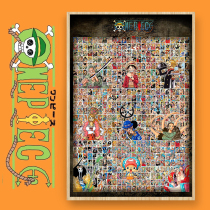 One Piece One Piece Family Portrait Puzzle Custom Anime Tide Play Decompression 1000 Pieces With Frame DIY Handmade Gift