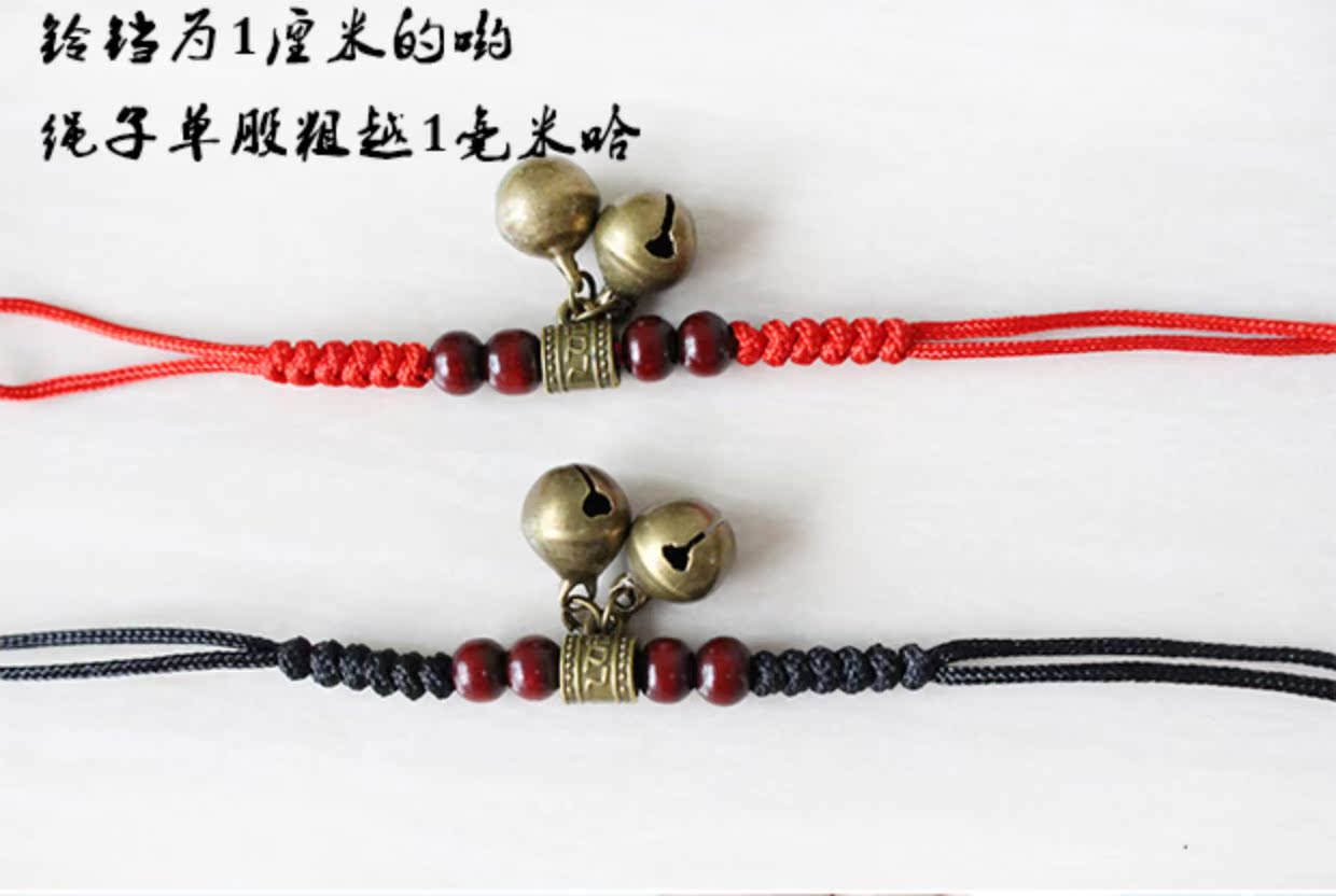 Mua một tặng một đôi miễn phí dệt tay đơn giản vòng chân nữ nam dây đỏ retro chuông bạn gái sinh viên chuỗi các mẫu lắc chân bạc nữ đẹp