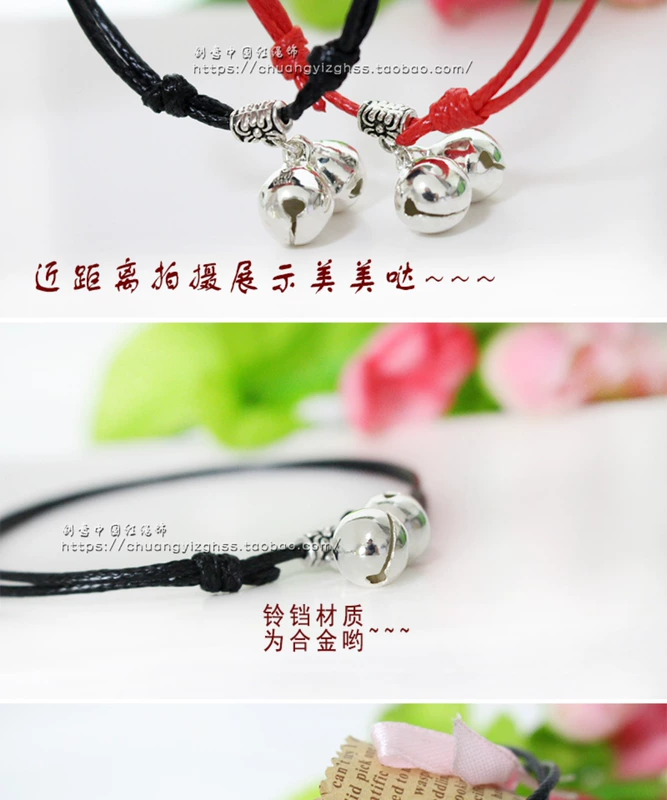 chuông vòng tay vòng chân nữ tối giản với một sợi dây thừng màu đỏ sinh viên Hàn Quốc sẽ đổ chuông chuông vài đoạn một cặp lắc chân bạc pnj
