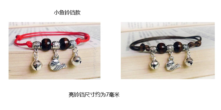 Mua một tặng một cặp điều chỉnh miễn phí với tiếng chuông vòng chân nam và nữ sinh viên chuỗi chị bạn gái tặng quà trái tim ấm áp vòng chân nữ đẹp