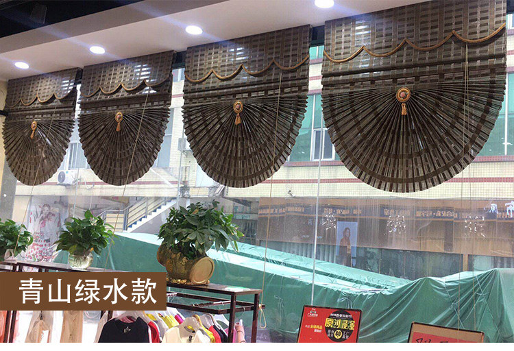 Шторы рулонные 定制日式竹帘窗帘卷帘遮阳升降扇形帘成品罗马帘酒店饭店竹门帘 Old GE plait