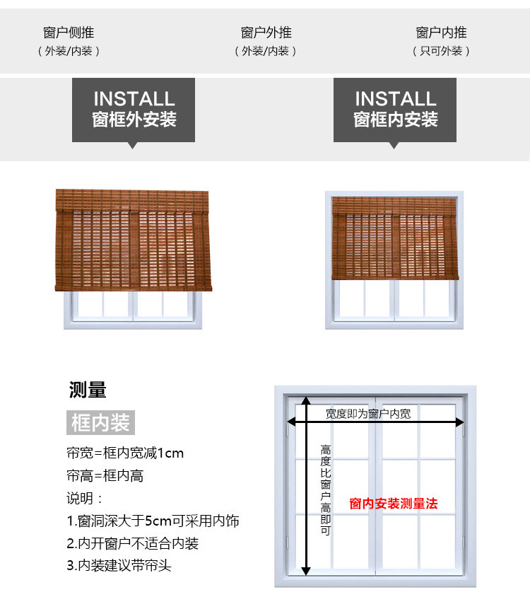 Шторы рулонные 定制日式竹帘窗帘卷帘遮阳升降扇形帘成品罗马帘酒店饭店竹门帘 Old GE plait