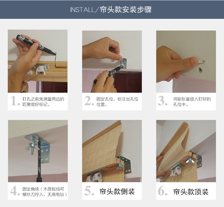 Шторы рулонные 定制日式竹帘窗帘卷帘遮阳升降扇形帘成品罗马帘酒店饭店竹门帘 Old GE plait