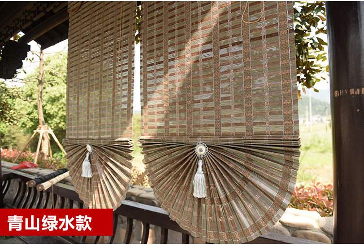 Шторы рулонные 定制日式竹帘窗帘卷帘遮阳升降扇形帘成品罗马帘酒店饭店竹门帘 Old GE plait