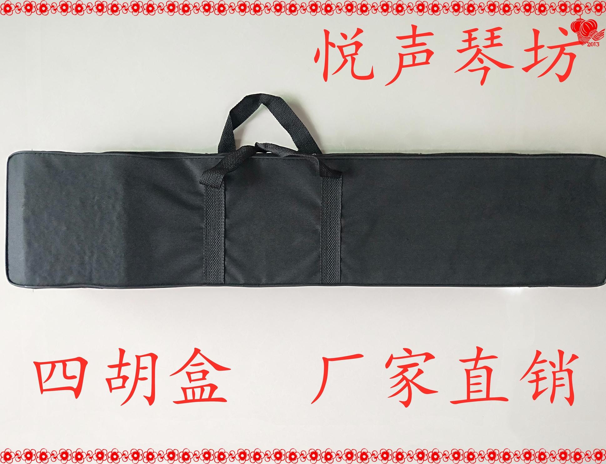 Factory direct sales Sihu box Sihu bag can be carried on the back and can be carried Oxford fabric waterproof and anti-knock black exquisite
