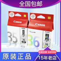 Original Canon PGI-35 CLI-36 35-36 mini260 100 black Color Ink Cartridge