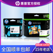 Original Hewlett-Packard HP 27 28 56 57 C8727AA 8727 black Color Ink Cartridge