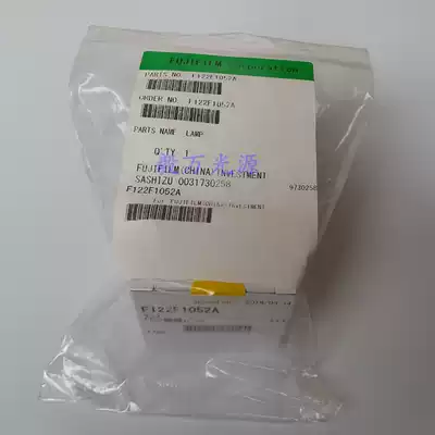 Original FUJI FUJI DRI-CHEM 7000 automatic dry wipe biochemical analyzer bulb 6V10W