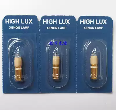 HEINE HEINE X-01 88 056 2 5V 0 3A XHL #056 check otoscope bulb