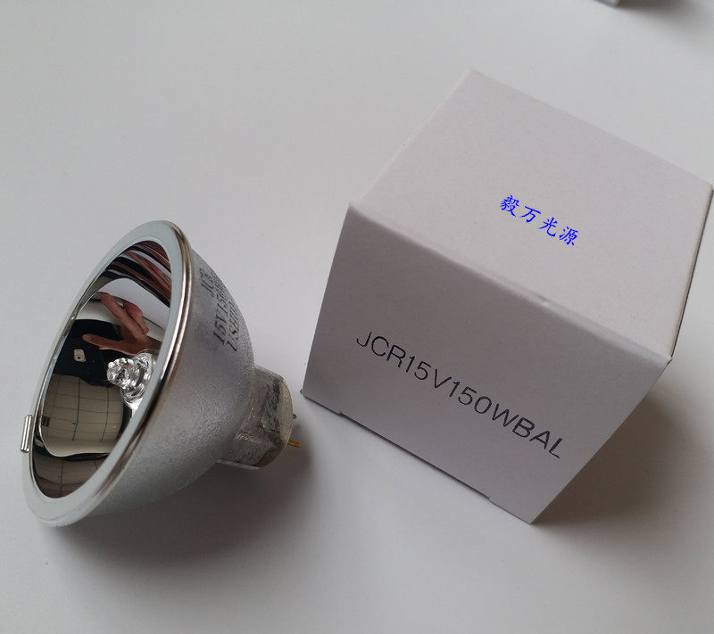 Japan imports USHIO excellent halogen cup lamp JCR15V150WBAL silver cup coating machine bulb 15V150W