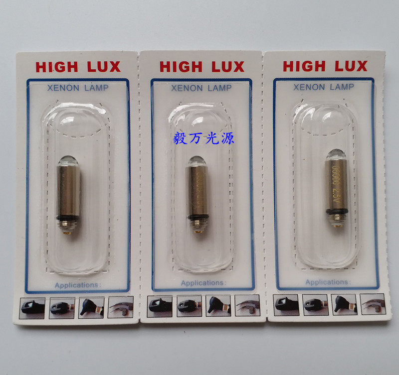 Welch Allyn 2 5V Fiber Optic Laryngoscope Bulb 06000-U HPX060