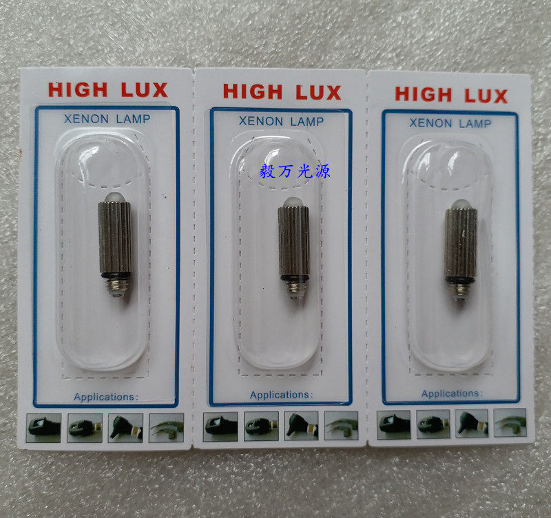 Welch Allyn Wellen HPX 04800-U 2 5V0 38A adult laryngoscopy bulb