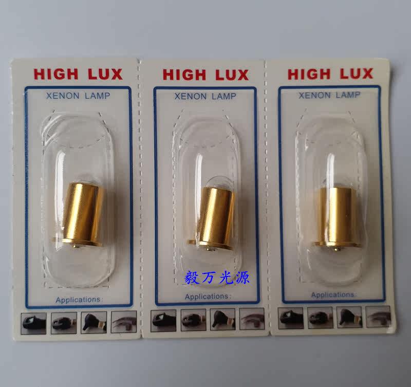 HEINE HEINE XHL 3 5v X-02 88 089 ALPHA ophthalmoscope bulb