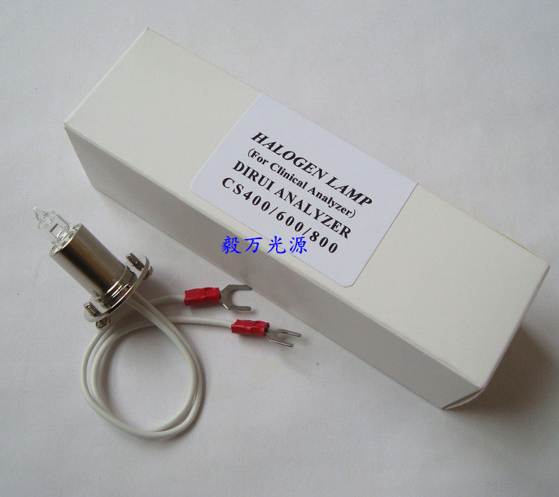 Dirui CS-400 800 T240 200 300 automatic biochemical analyzer bulb 12V20W