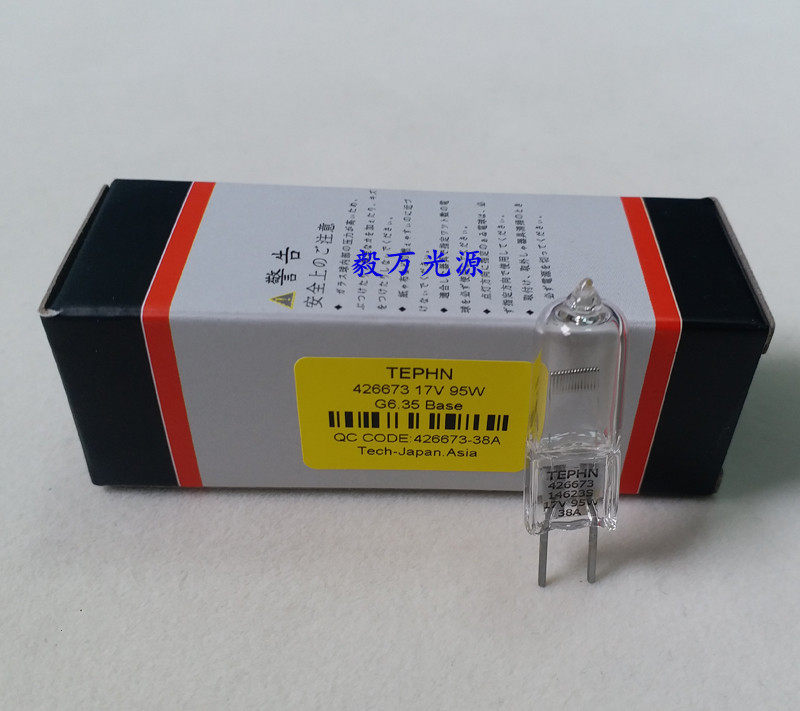 ADEC Korea Dental Chair Dental Bulb 17V95W Fornara Dental Chair Bulb Rice Bubble Lamp Beads