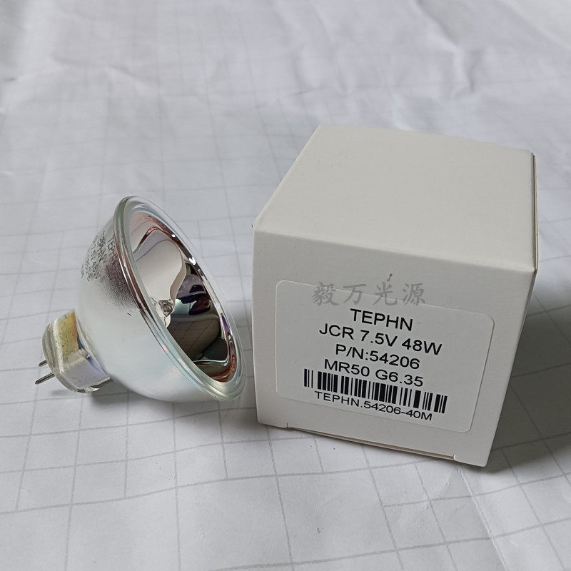 Moritex Boshin JCR 7 5V48W halogen lamp LM-EB50-B halogen tungsten lamp cup fiber light bulb-Taobao