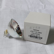 Moritex Boshin JCR 7 5V48W Halogen Lamp LM-EB50-B Tungsten Halogen Lamp Cup Fiber Optic Bulb