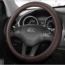 Car leather steering wheel cover for the BMW 7 Series 730LI 740Li 750Li X7 X5 X4 cover