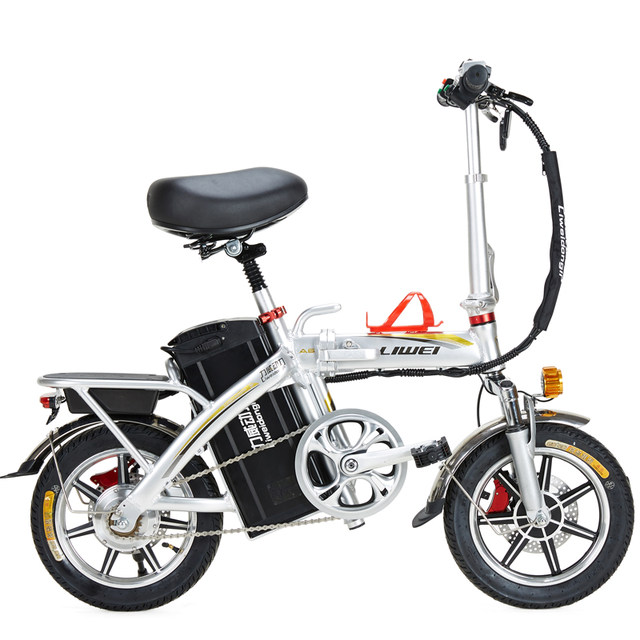 Liwei Electric Driving Folding Electric Bike 14-inch Driving Portable Folding Electric Bicycle