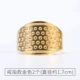 Điều chỉnh thimble hộ gia đình chống dính ngón tay đặt vòng thimble hoop công cụ may thêu vàng bạc thimble thiết bị - Công cụ & vật liệu may DIY