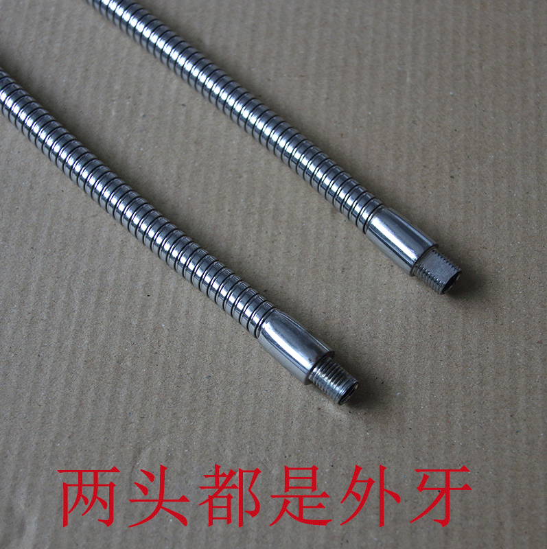 Diy clip desk lamp hose gooseneck tube LED lighting accessories spotlight universal hose diameter tube thickness 8 10mm