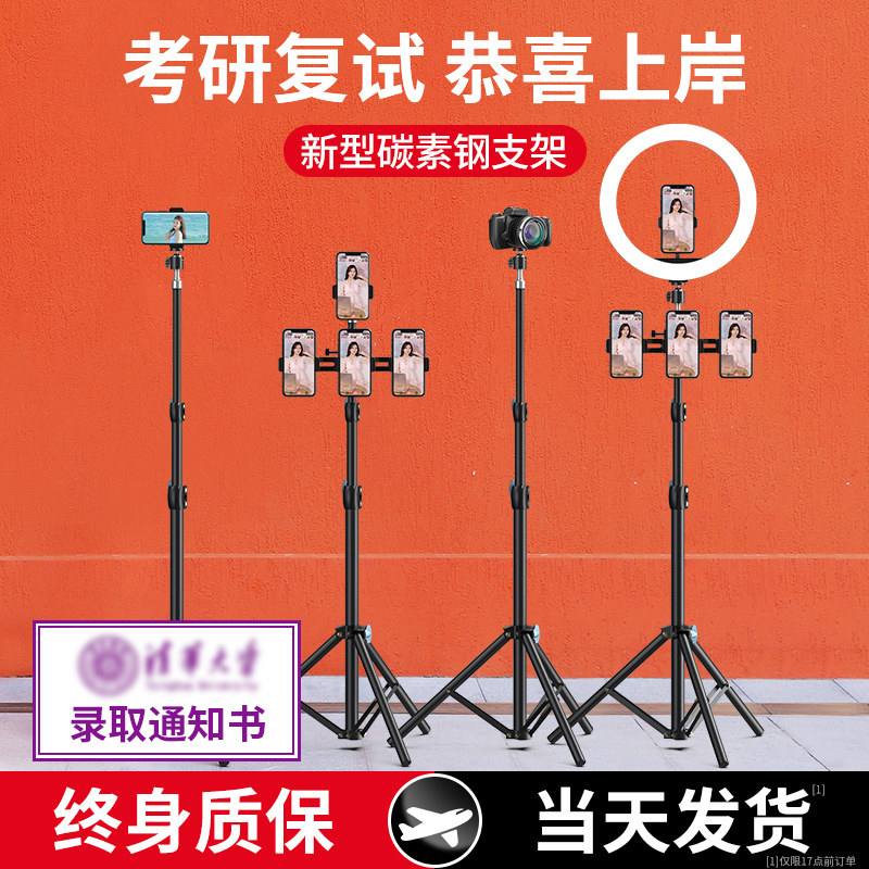 (examination and examination bracket) Carbon steel 