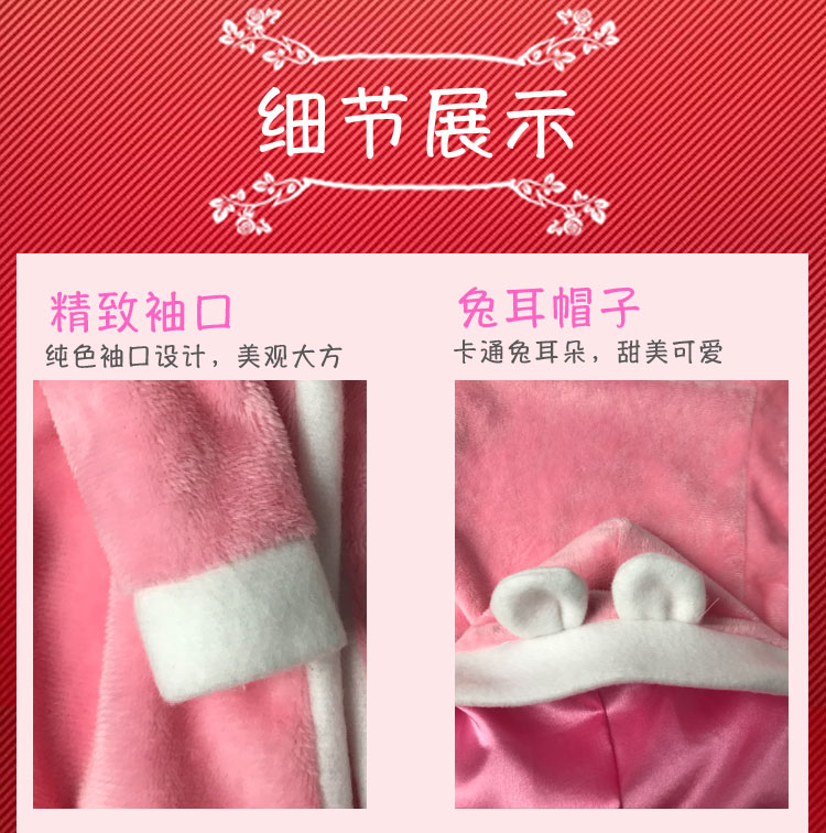 Ye Luoli búp bê đồ ngủ dép cổ tích 60 cm phụ kiện thay đồ 1/3 đêm loli bjd ba điểm quần áo mua búp bê và phụ kiện
