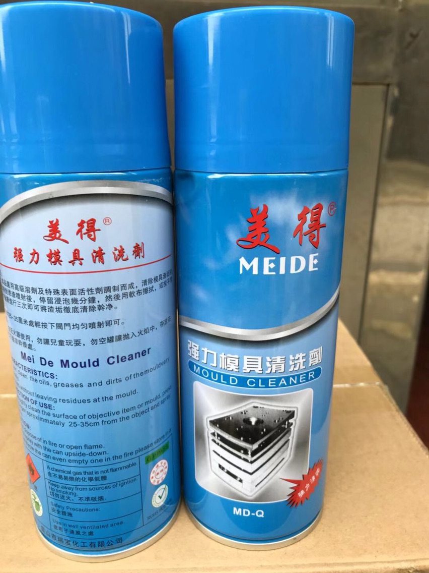 Direct selling wholesale beauty cleaning agent 450 ml from a box