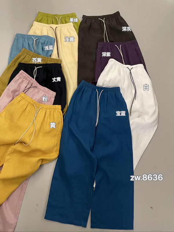 Zuowei 8636 Straight Wide-Leg Pants 100% Linen Narrow Wide-Leg Pants Women's Thin Casual Linen Pants