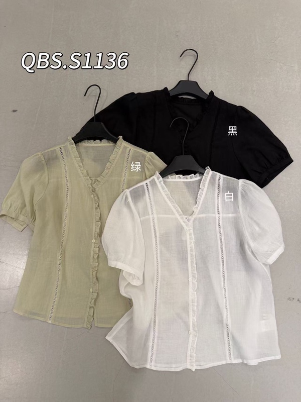 Xianbeisi 1136 Korean-Style Gentle V-Neck Ruffle Sleeve Shirt, Loose and Versatile, Petite Lace Top