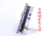 Stainless steel hand lock toilet no one shows door lock public toilet display door lock indicator lock